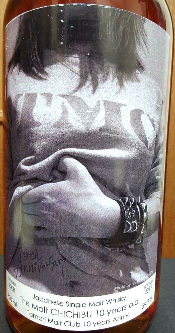 イチローズモルト 秩父 10年 TMC (タモリモルトクラブ) 10周年記念