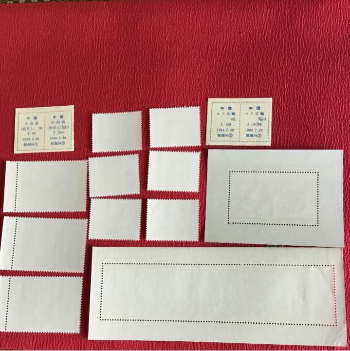 本物レア！中国切手 唐美人3枚と小型シート ロス五輪6枚と小型シート 1984年