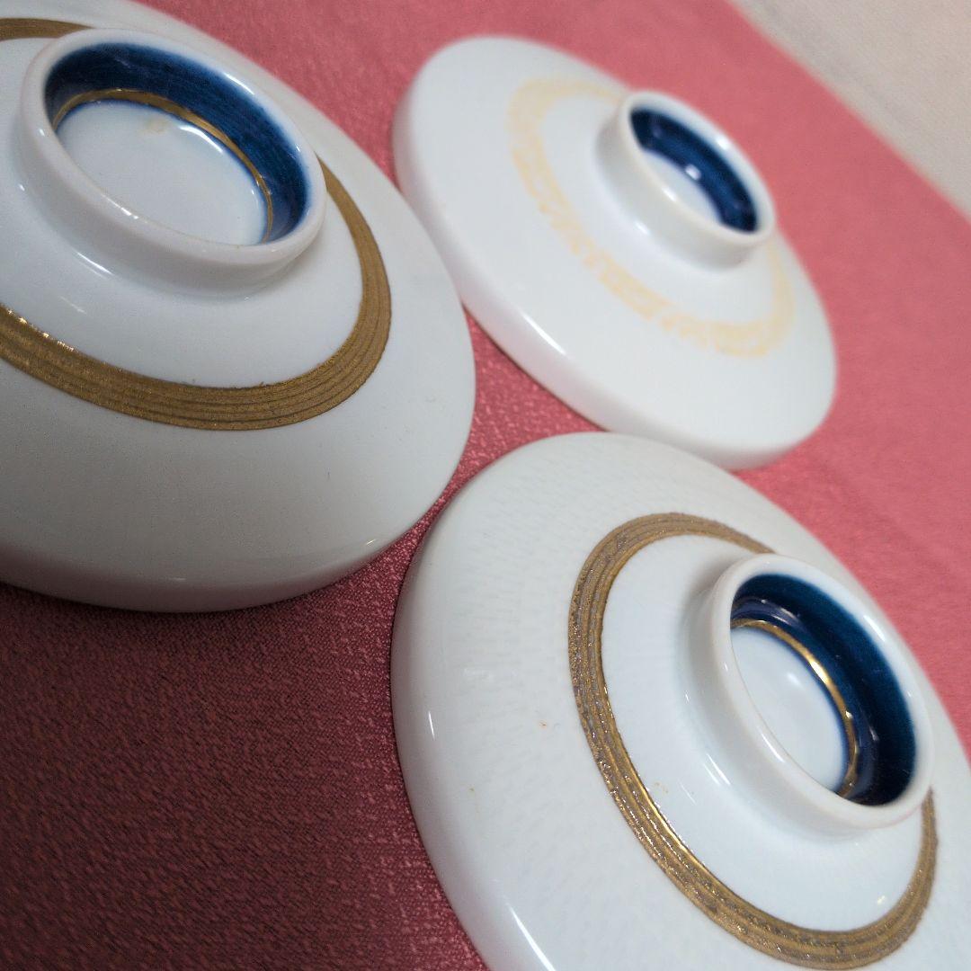 陶磁器　食器　蓋物　蓋付き碗　蒸し碗　２個（本体２個　蓋３枚）金彩　沈金　染付