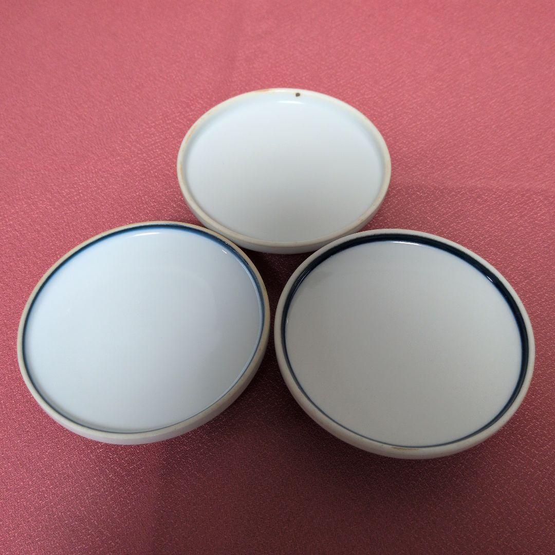 陶磁器　食器　蓋物　蓋付き碗　蒸し碗　２個（本体２個　蓋３枚）金彩　沈金　染付