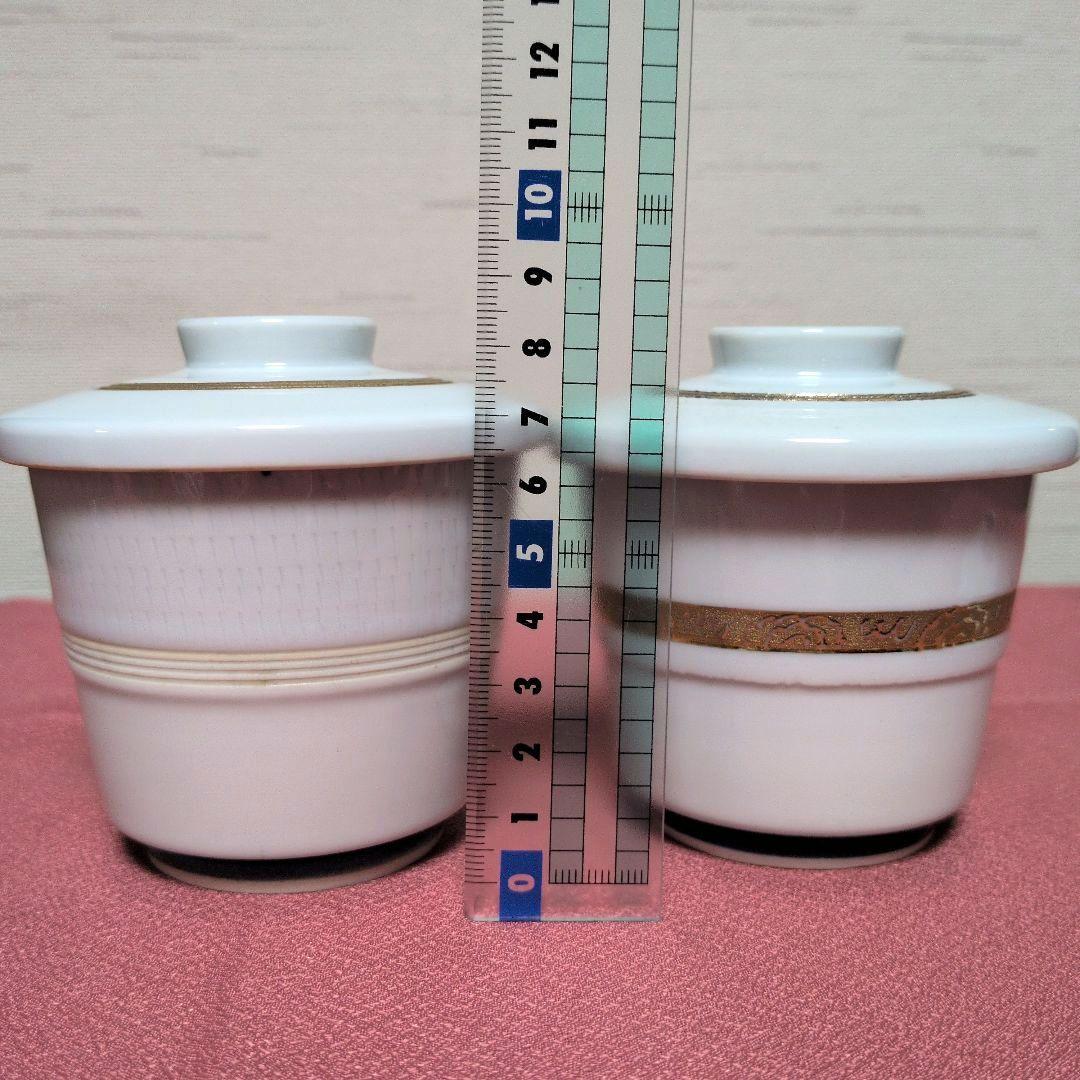 陶磁器　食器　蓋物　蓋付き碗　蒸し碗　２個（本体２個　蓋３枚）金彩　沈金　染付