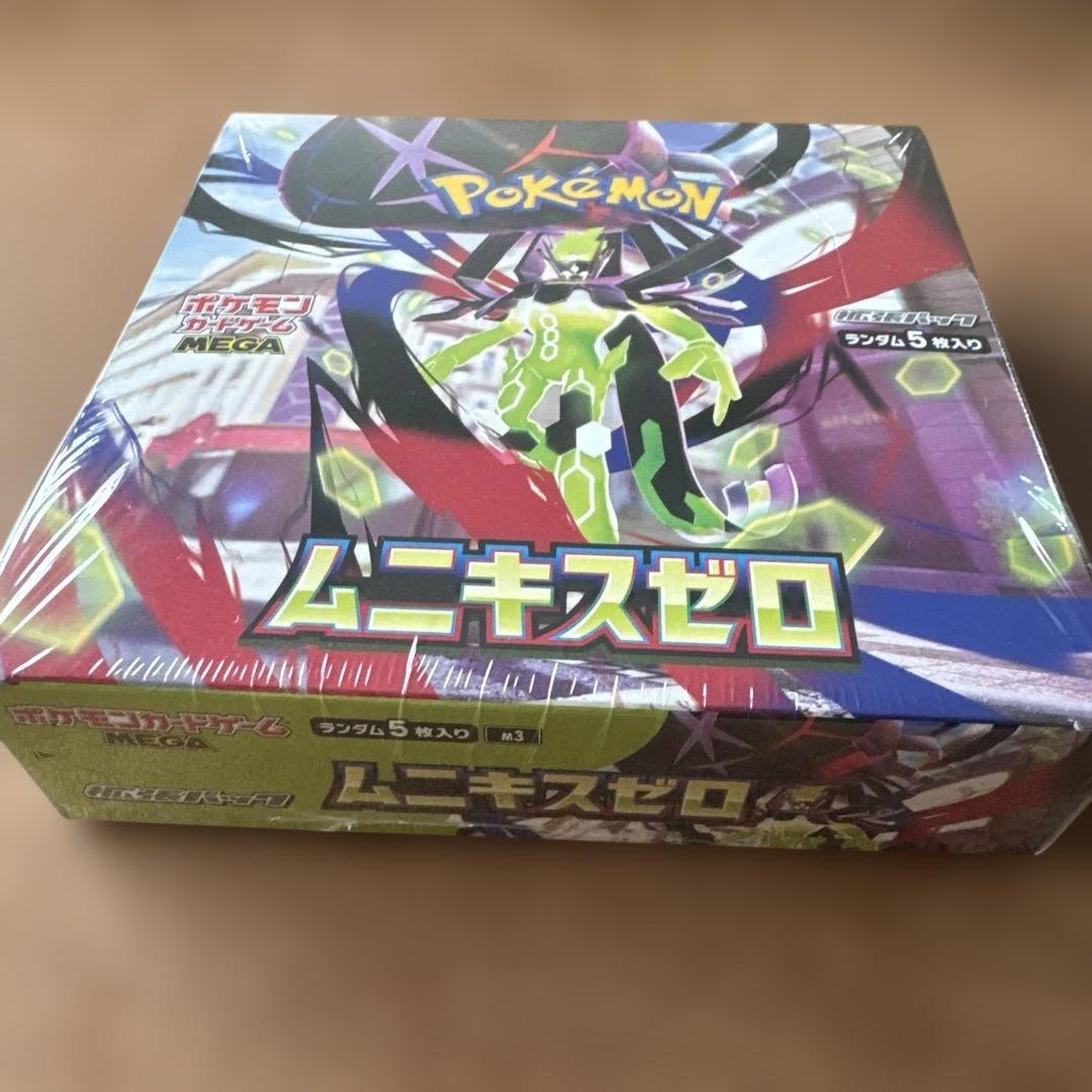 ポケモンカードゲーム ムニキスゼロ ボックス