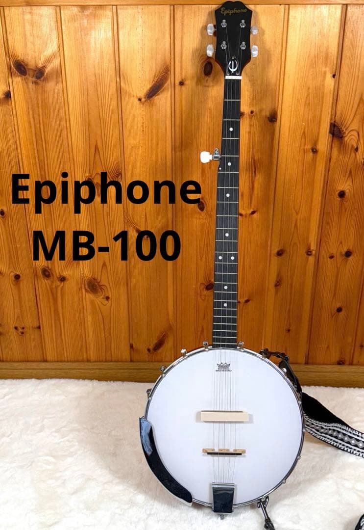 エピフォン Epiphone MB-100 Banjo バンジョー