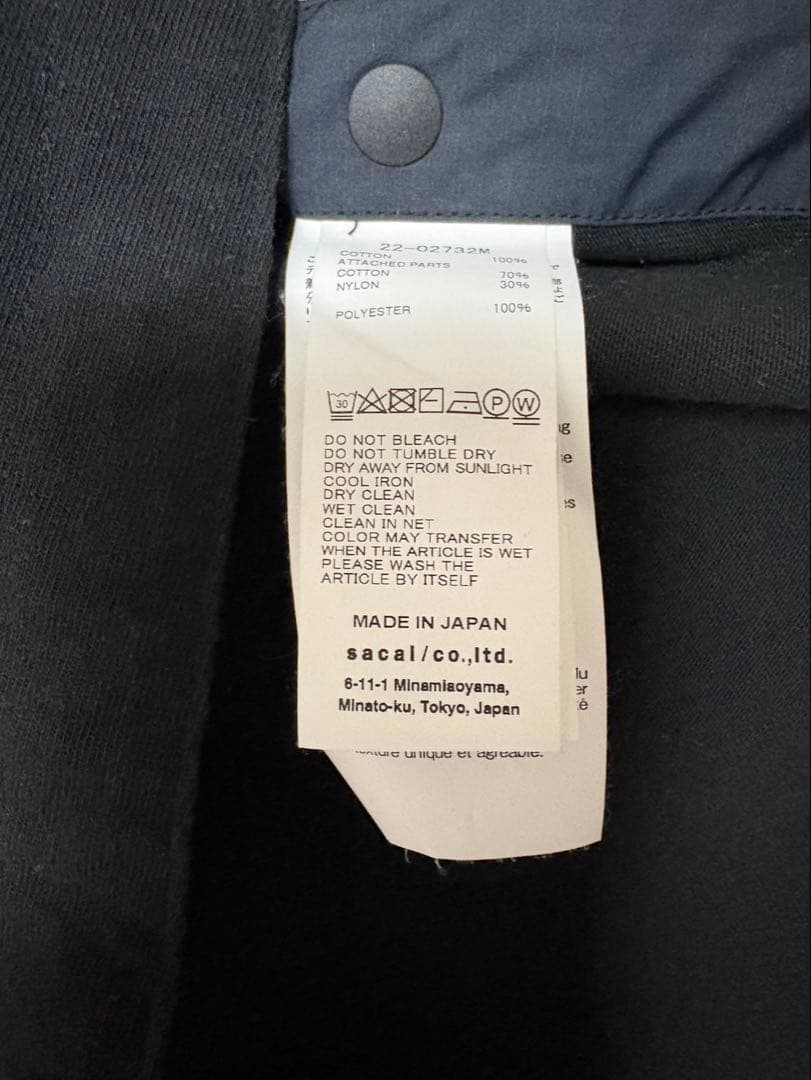 sacai 2022SS SPORTS MIX L/S T-SHIRT サイズ1