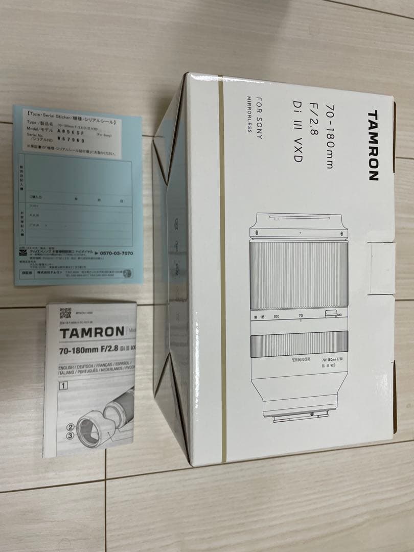レンズ(ズーム) TAMRON 70-180mm F2.8 Di III VXD