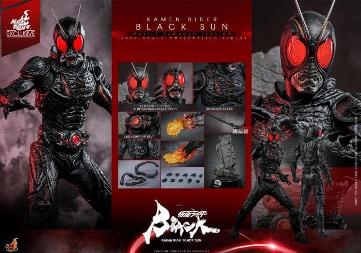 ホットトイズ 仮面ライダー BLACK SUN バトルダメージ版 TMS115
