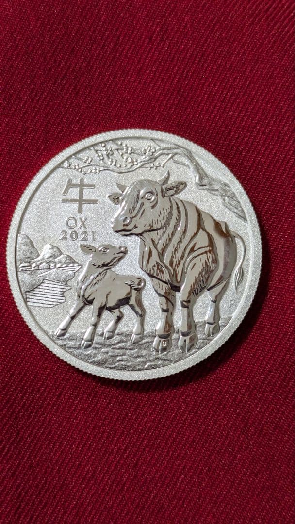 サ*ァ様 2021 オーストラリア　干支：丑年 50セント銀貨