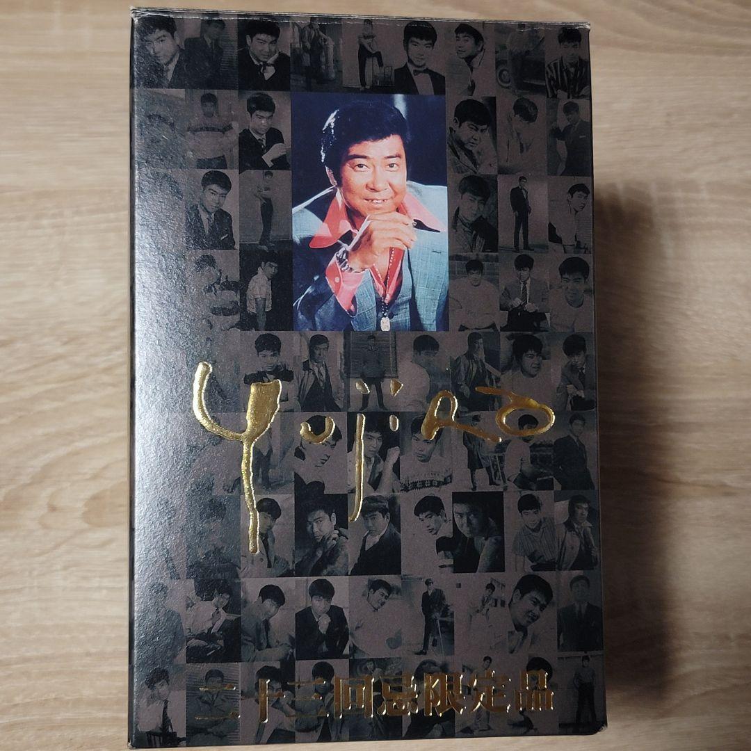 石原裕次郎23回忌限定品　芋焼酎　一刻者