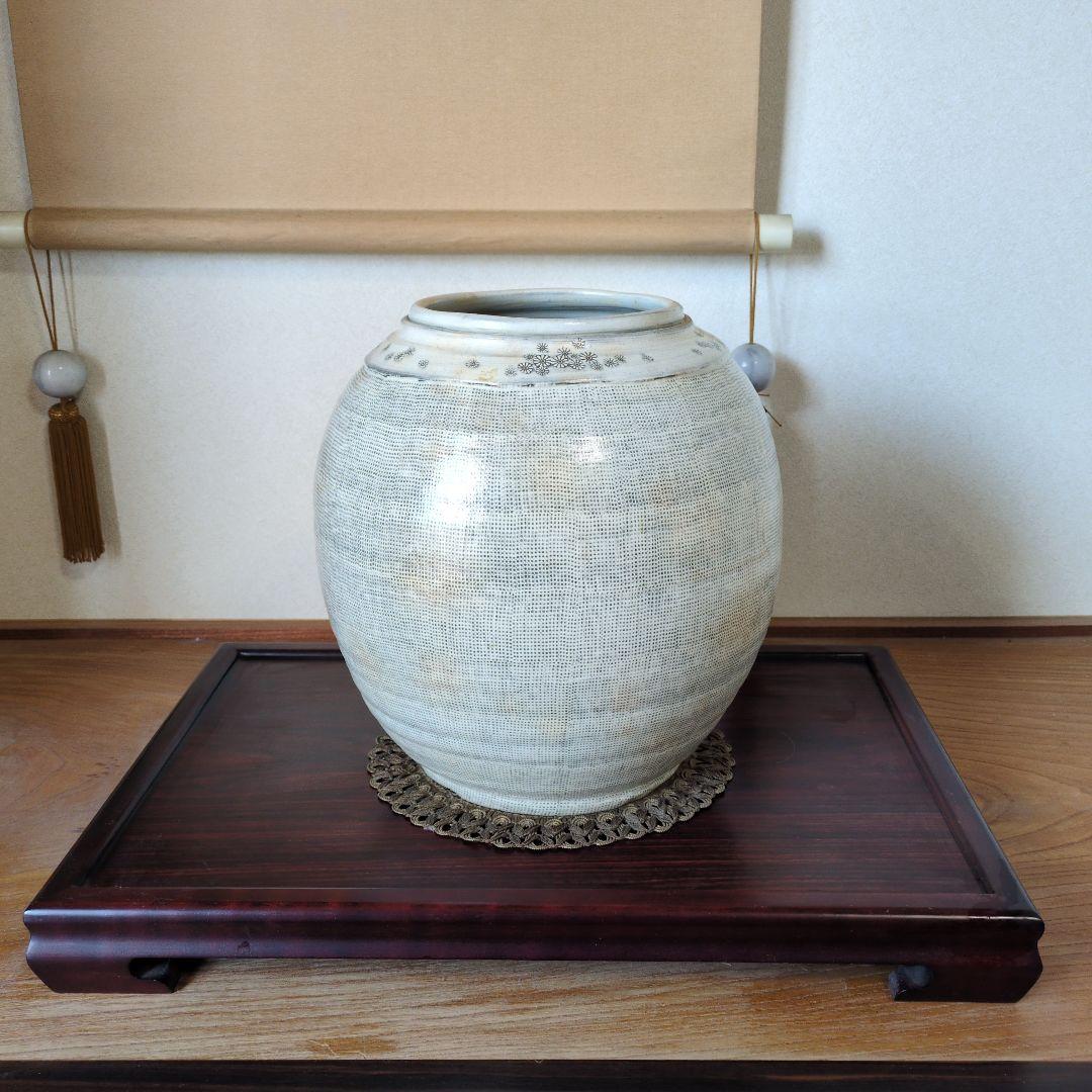 李秀承 作 高麗青磁写し 壺 花入 共箱 底印「秀」 李朝様式　台付