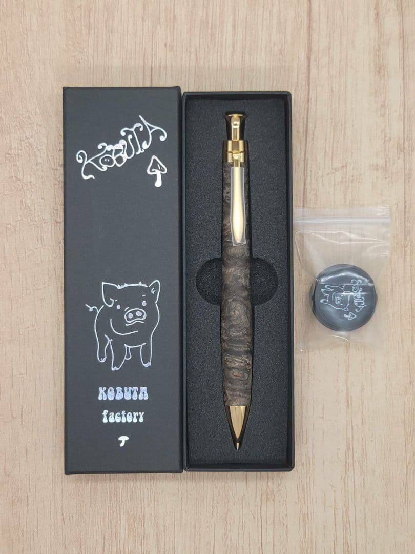 新品　こぶた工房　極上花梨瘤　青瘤グロテスク　シャープペンシル0.5