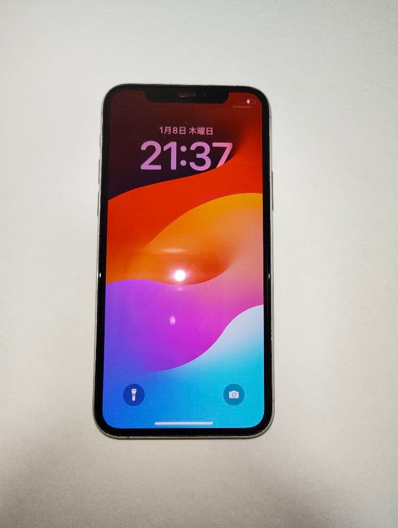 Apple iPhone 11 Pro シルバー　SIMロック解除済み
