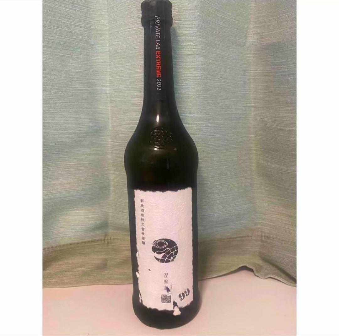 新政　2022頒布会　涅槃亀99