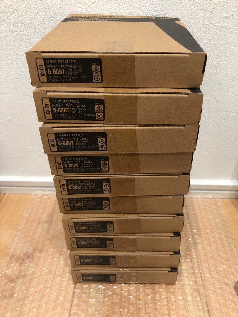 ベイブレードX ヘルズチェイン5-60HT メタルコートブラック　新品未開封