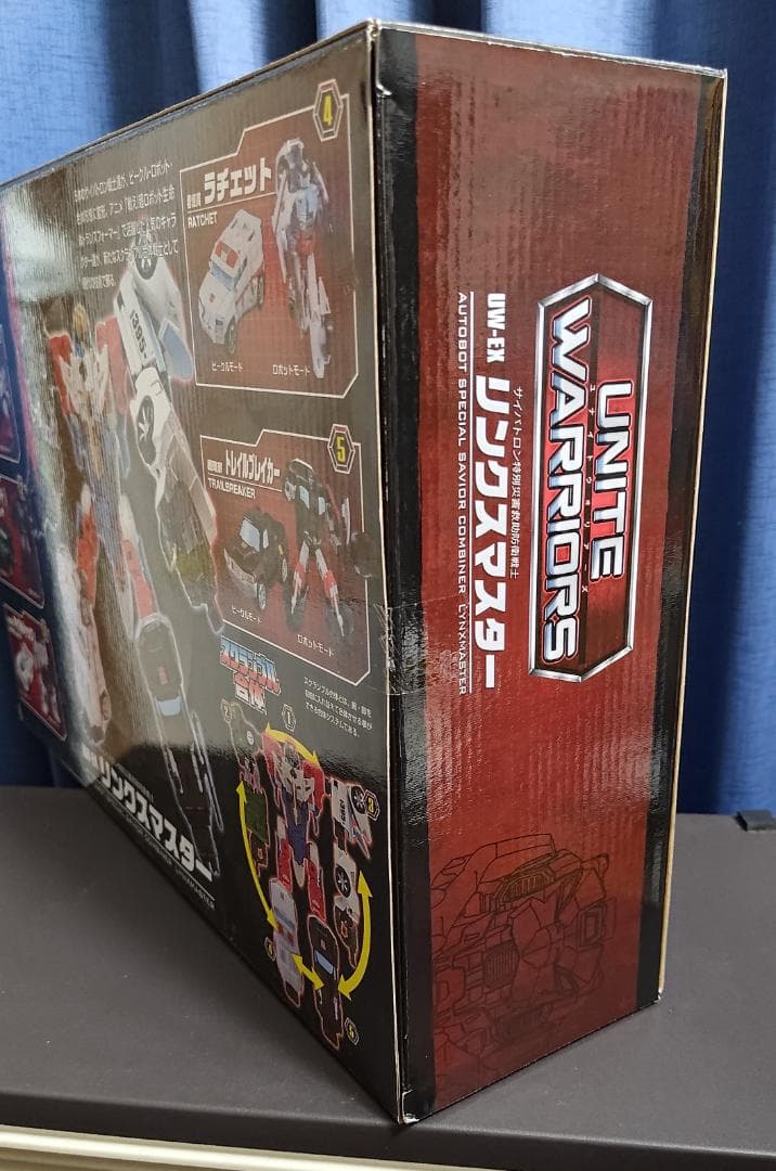 トランスフォーマー UW-EX リンクスマスター　【未開封】