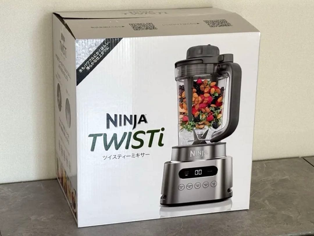 【使用極少】Ninja ニンジャミキサー Twisti SS151J シルバー