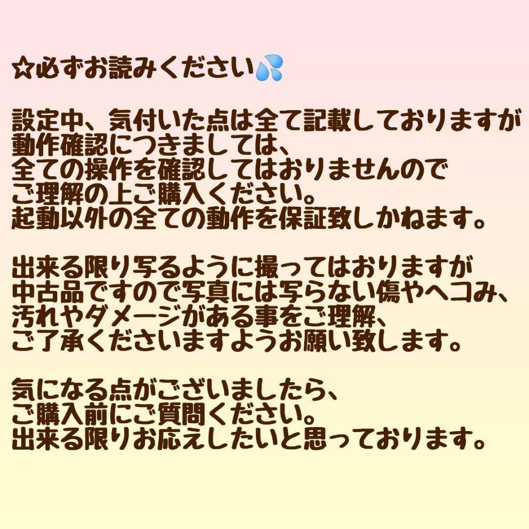 Lenovo IdeaPad Coreiメモリ8GB SSD512GB