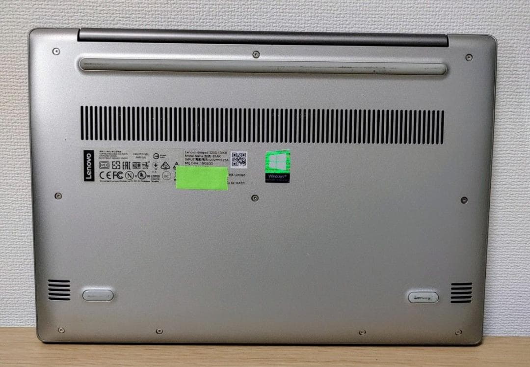 Lenovo IdeaPad Coreiメモリ8GB SSD512GB