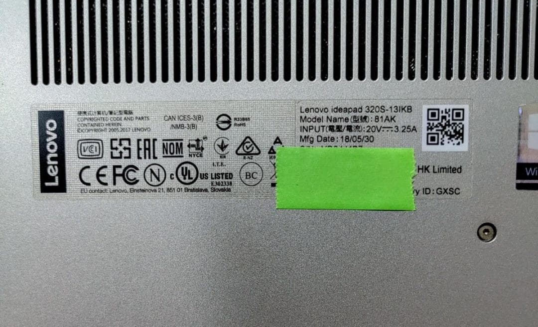 Lenovo IdeaPad Coreiメモリ8GB SSD512GB