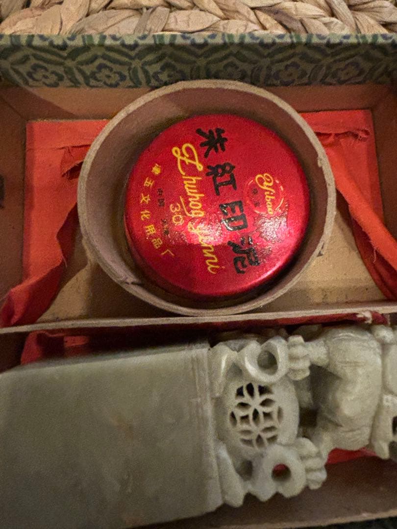 【SALE】limited Signature 一点限り　　落款　獅子　親子