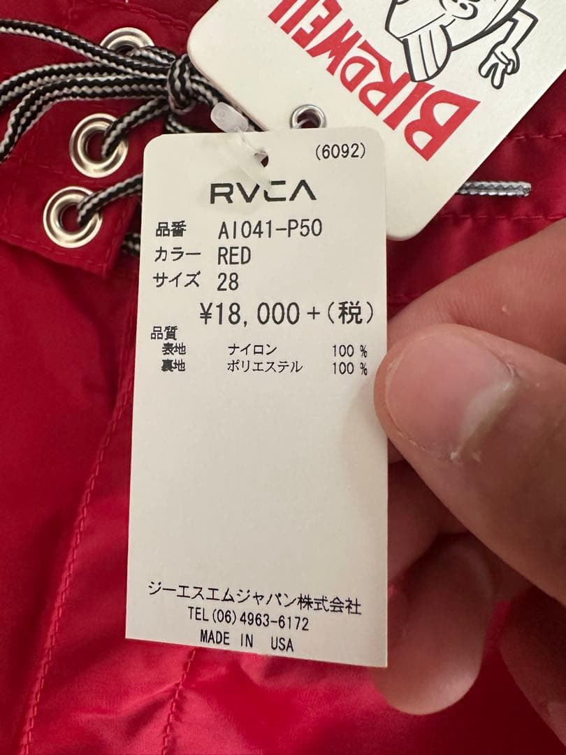 RVCA レッド水着 サイズ28