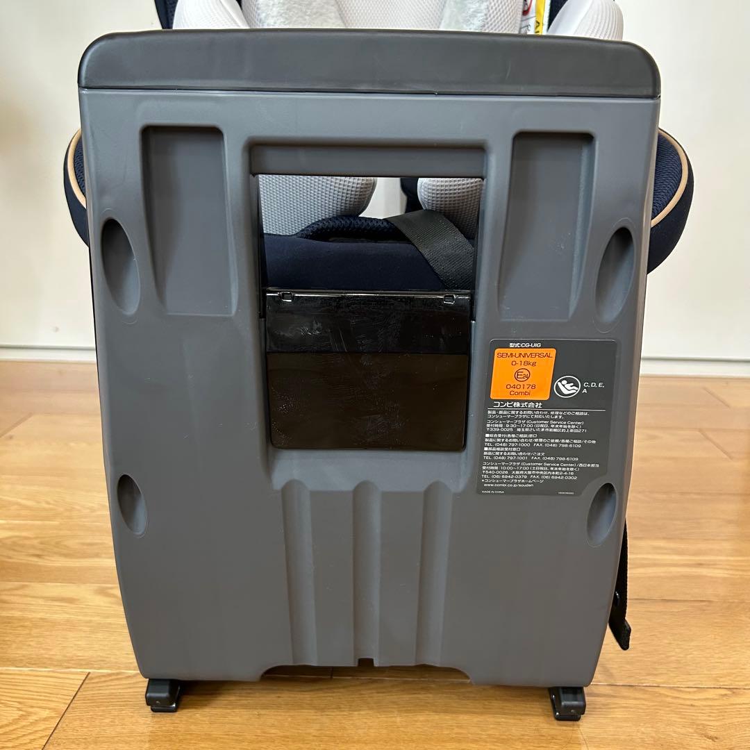 【完品・極美品】コンビ チャイルドシート クルムーブスマートisofix 最高級
