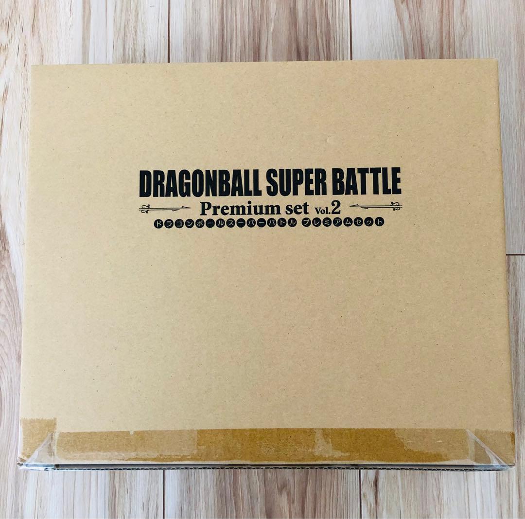 【新品未開封】ドラゴンボールスーパーバトルPremium1〜5コンプリートセット