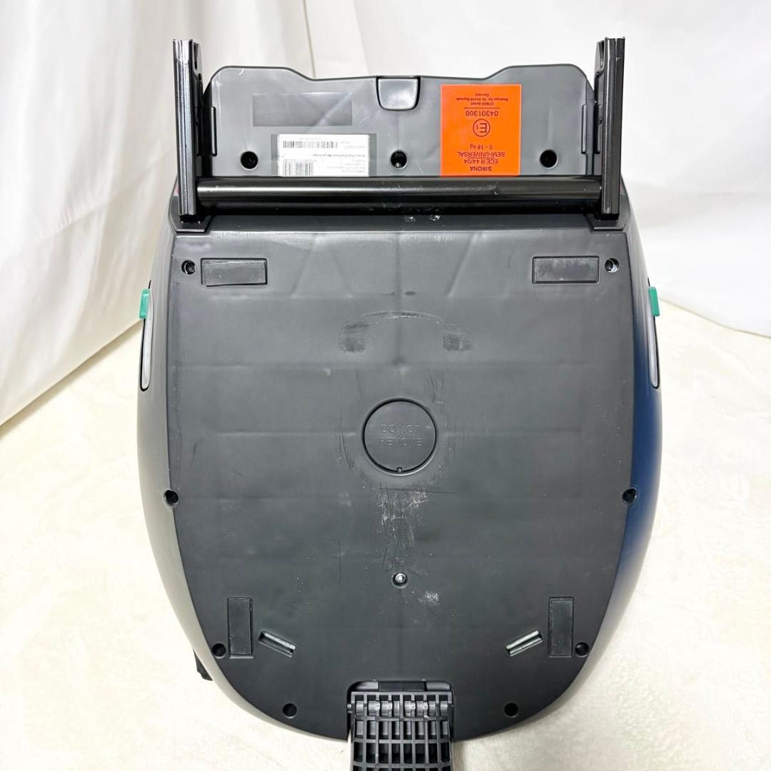 サイベックス cybex SIRONAPLUS シローナプラス　カシミールベージ