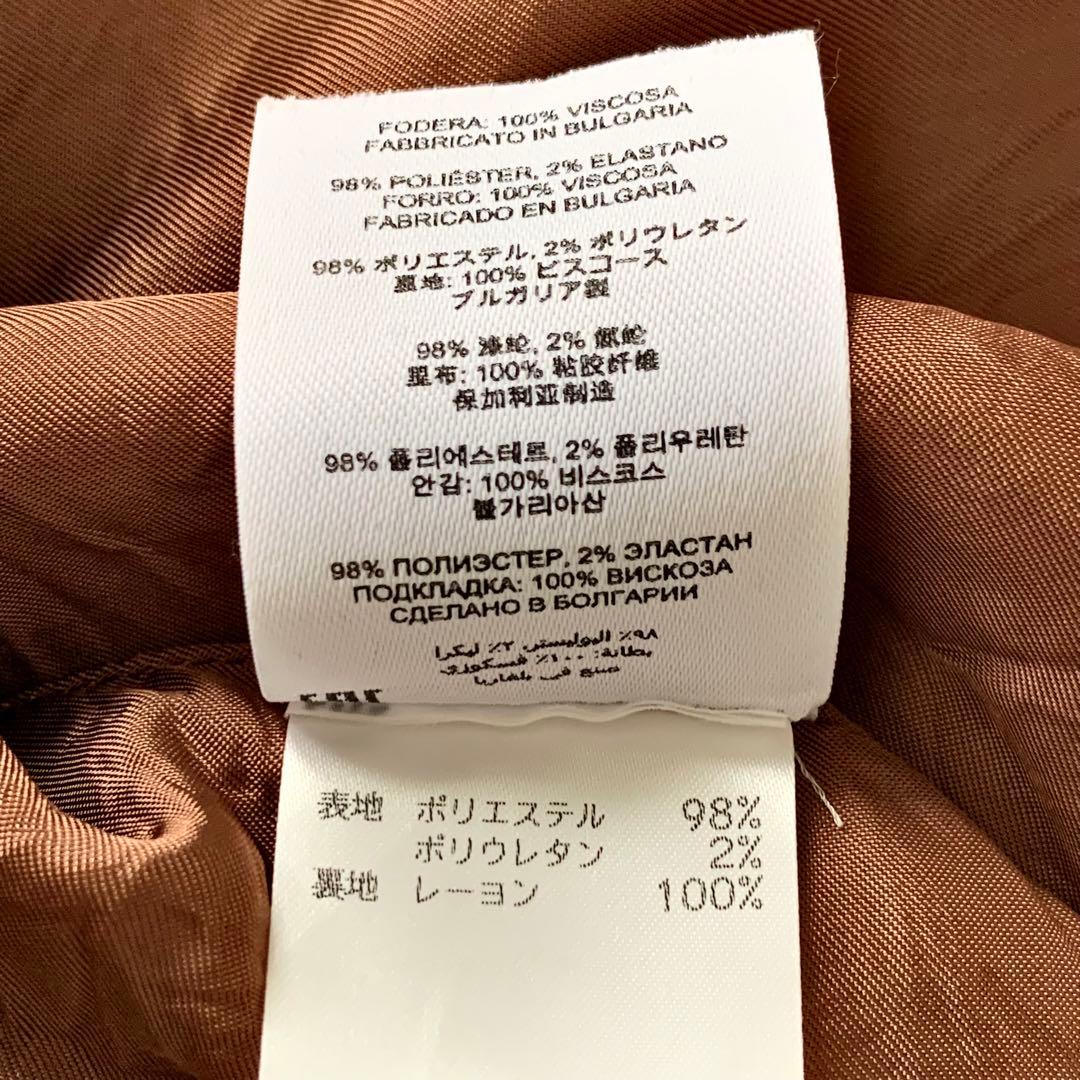 ★☆ 美品 DRIES VAN NOTEN フラワープリント膝丈スカート ☆★