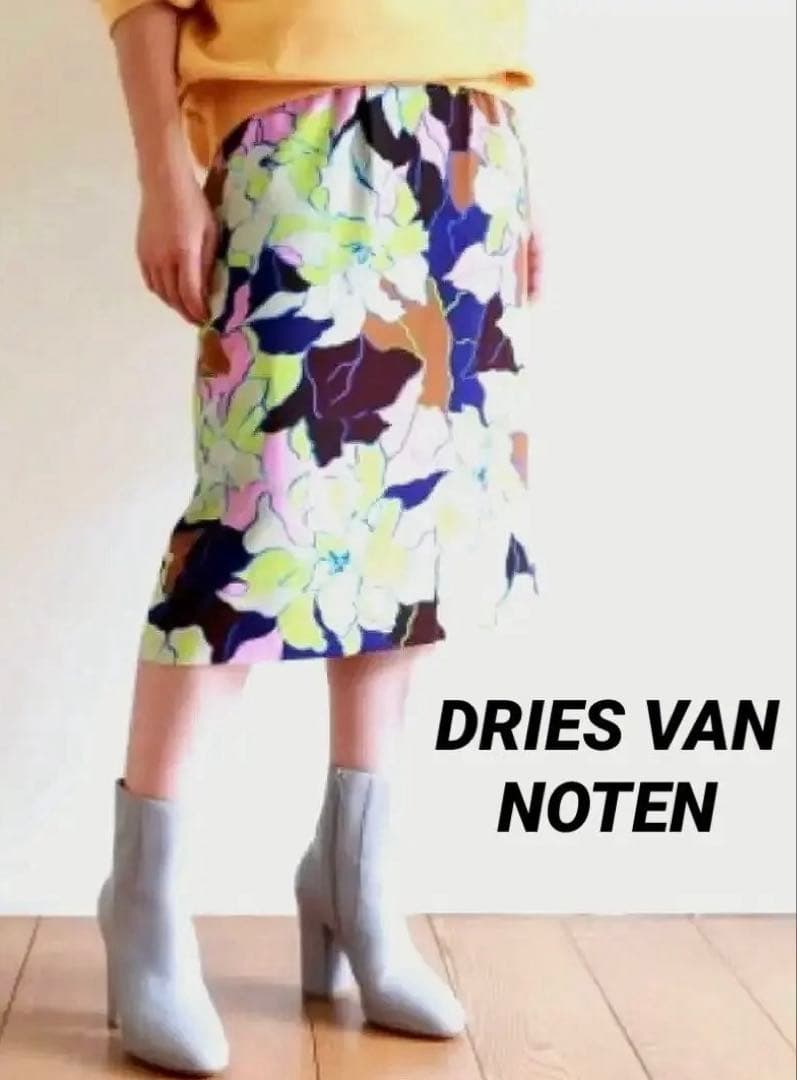 ★☆ 美品 DRIES VAN NOTEN フラワープリント膝丈スカート ☆★