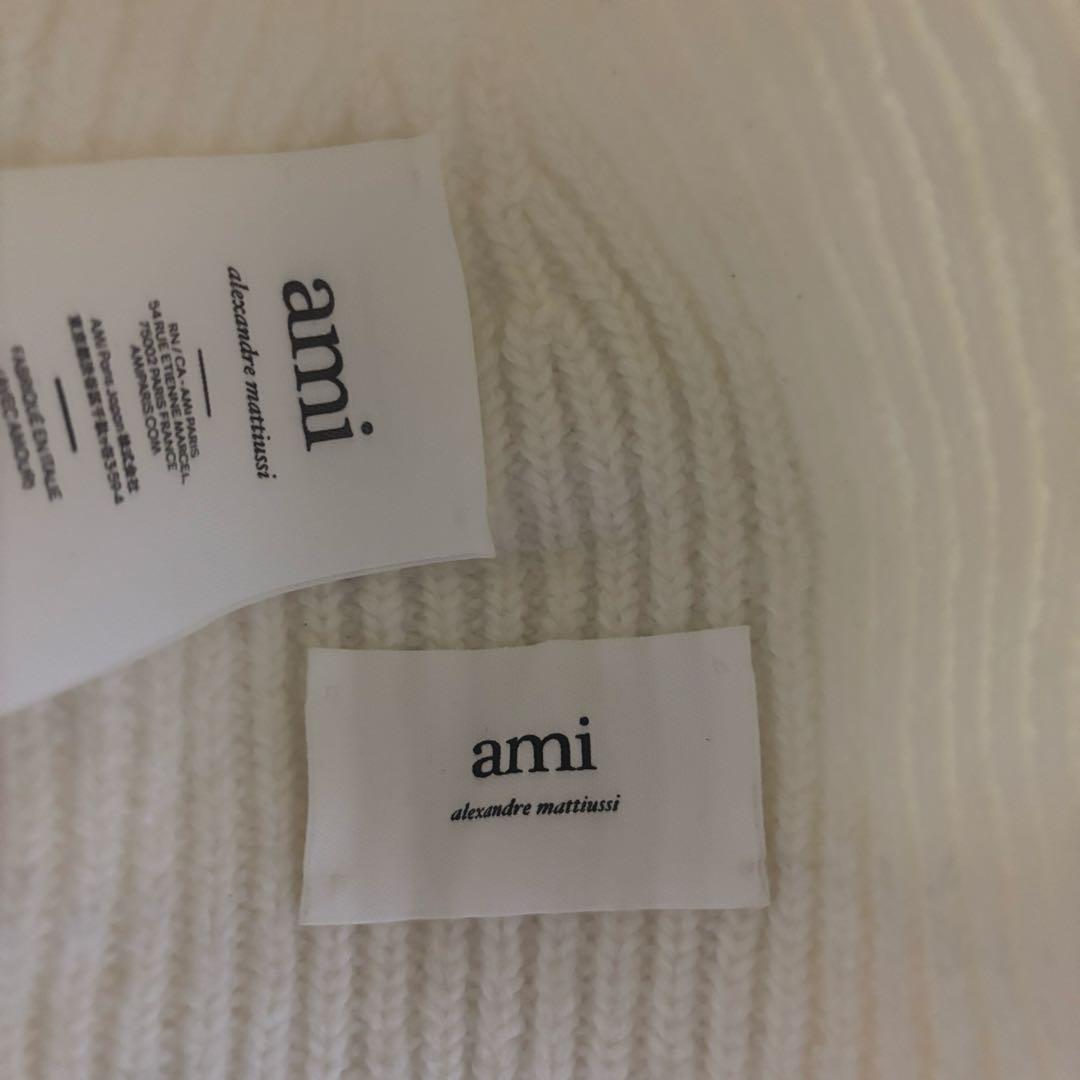 【匿名配送】アミパリス ビーニー