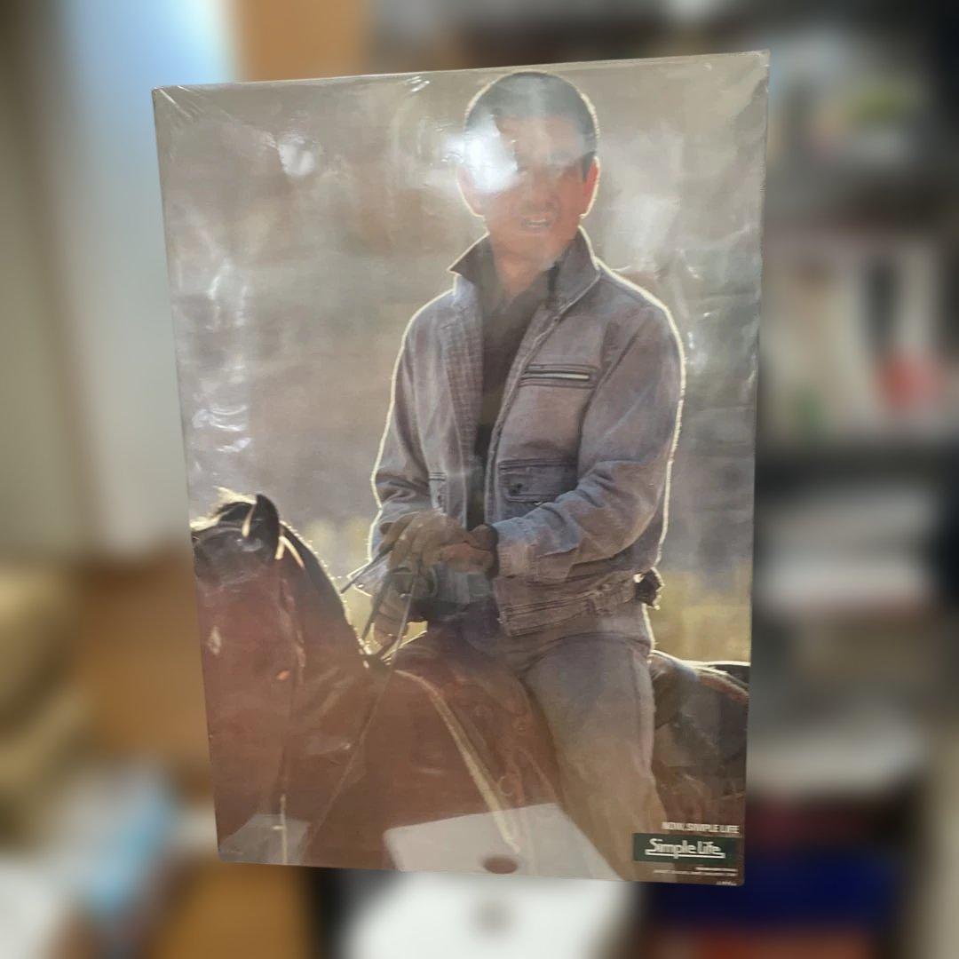 高倉健さんレナウンシンプルライフポスター（木製）パネル特大型