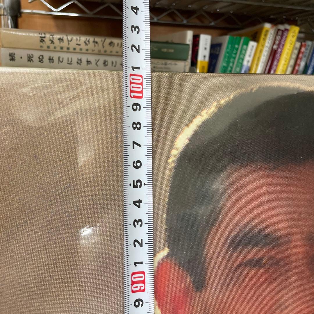 高倉健さんレナウンシンプルライフポスター（木製）パネル特大型