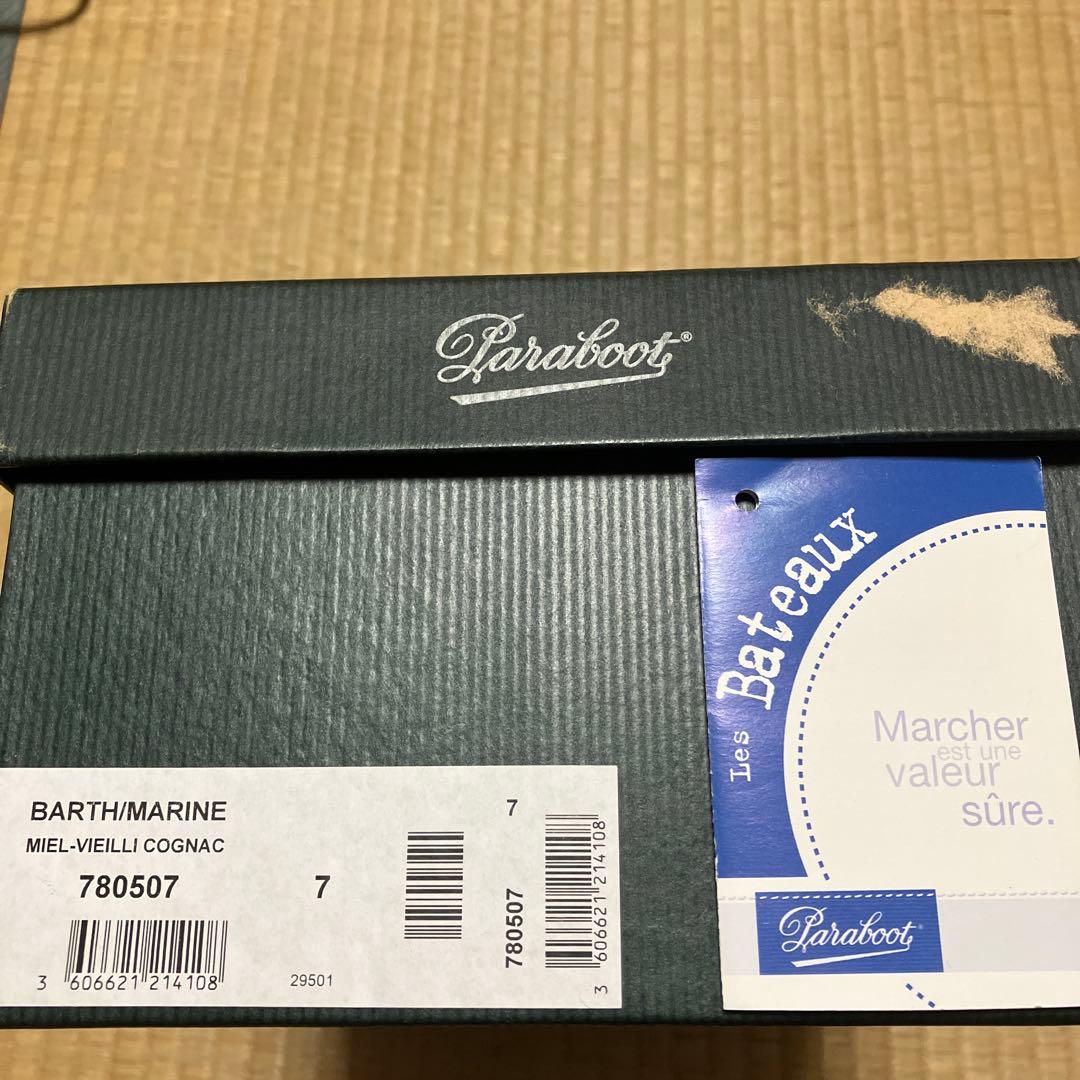 パラブーツ　Paraboot バース　Barth