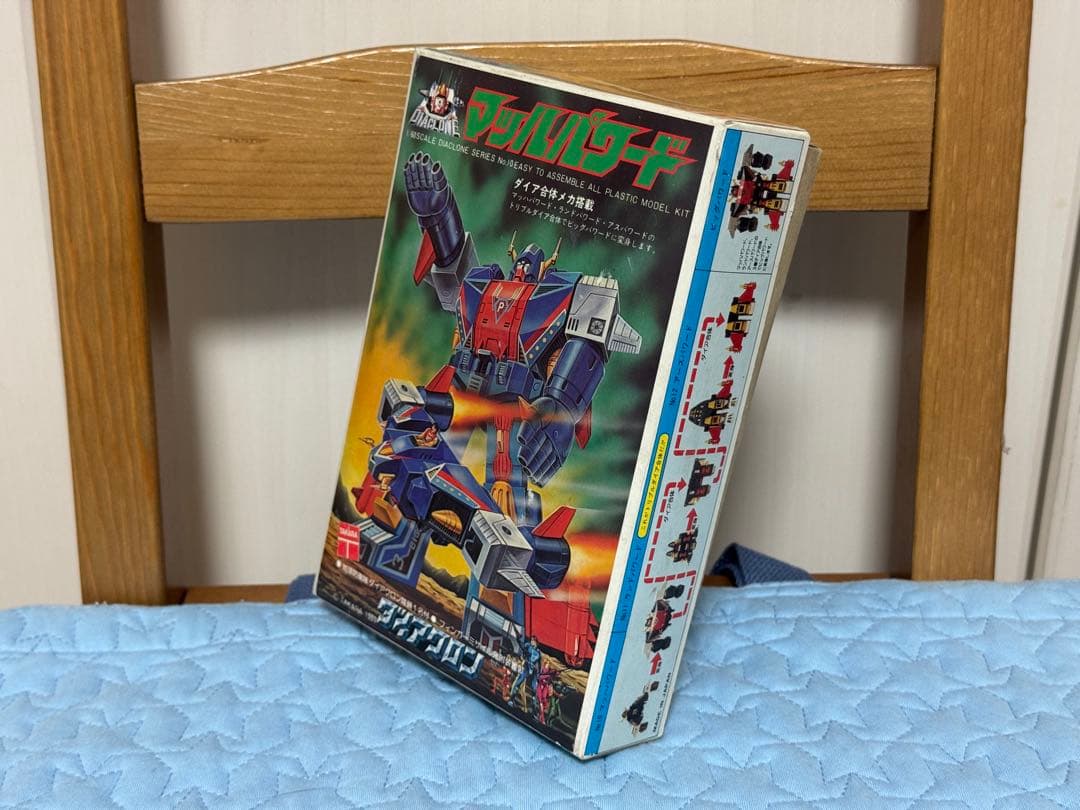 ニットー　ダイアクロン　マッハパワード　ランドパワード　アースパワード　セット