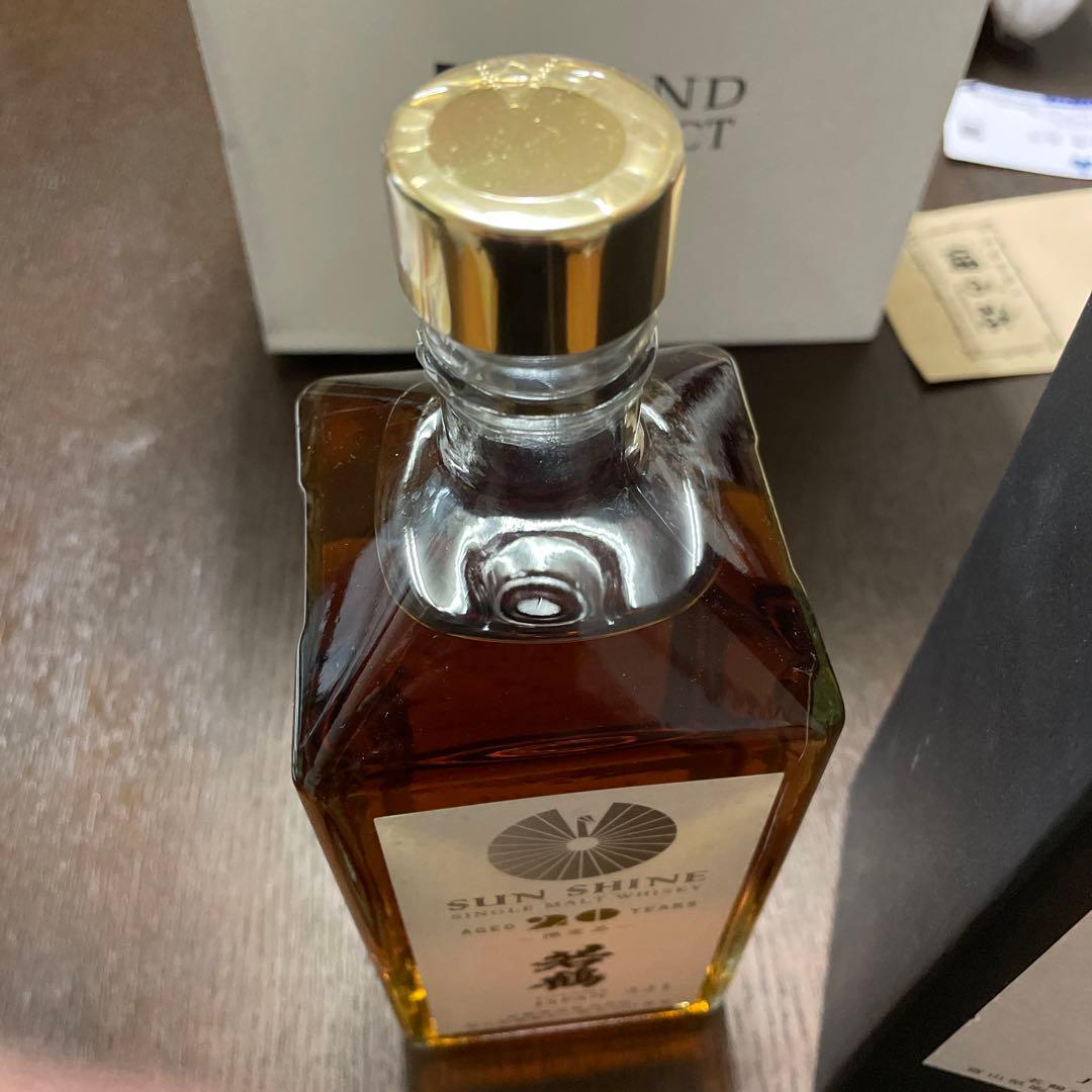 サンシャインシングルモルトウイスキー若鶴２０年）