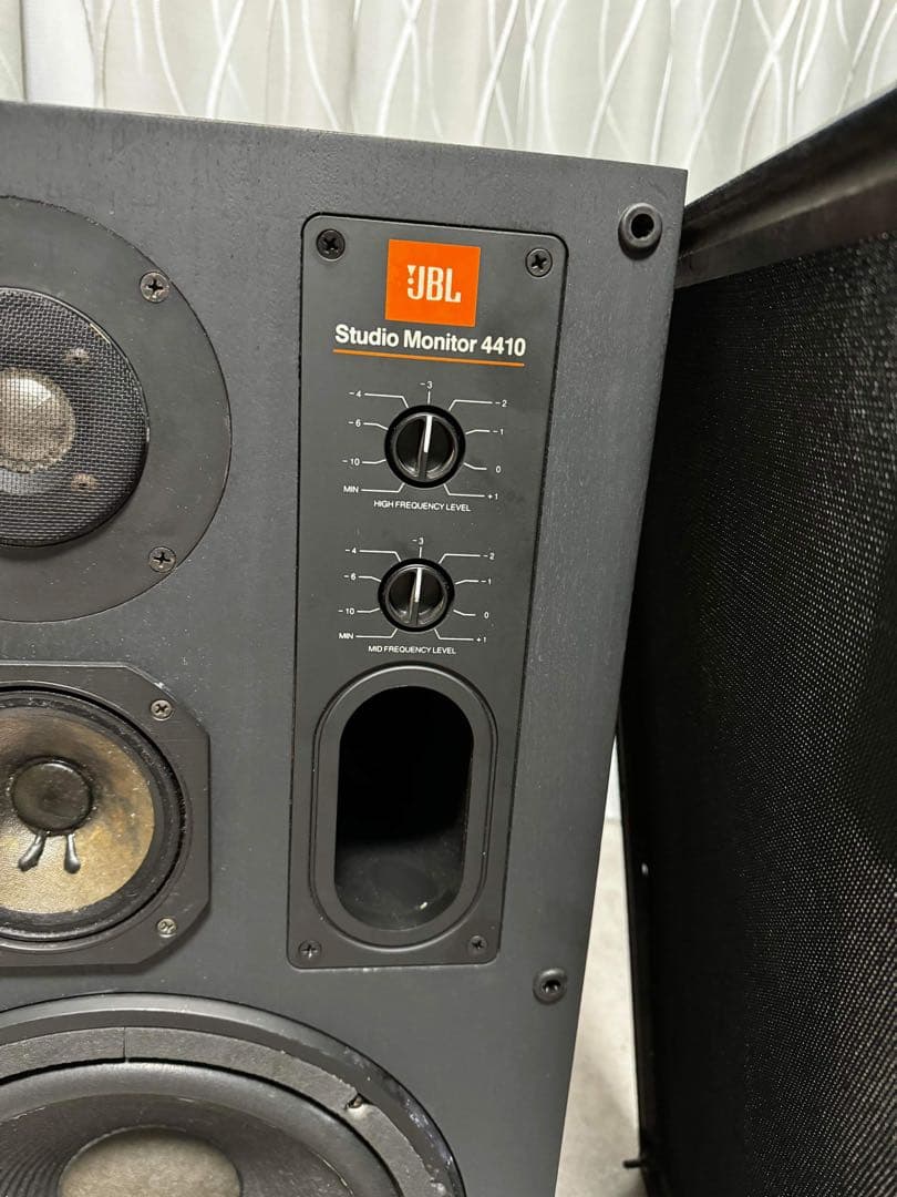 スピーカー・ウーファー JBL 4410 monitor