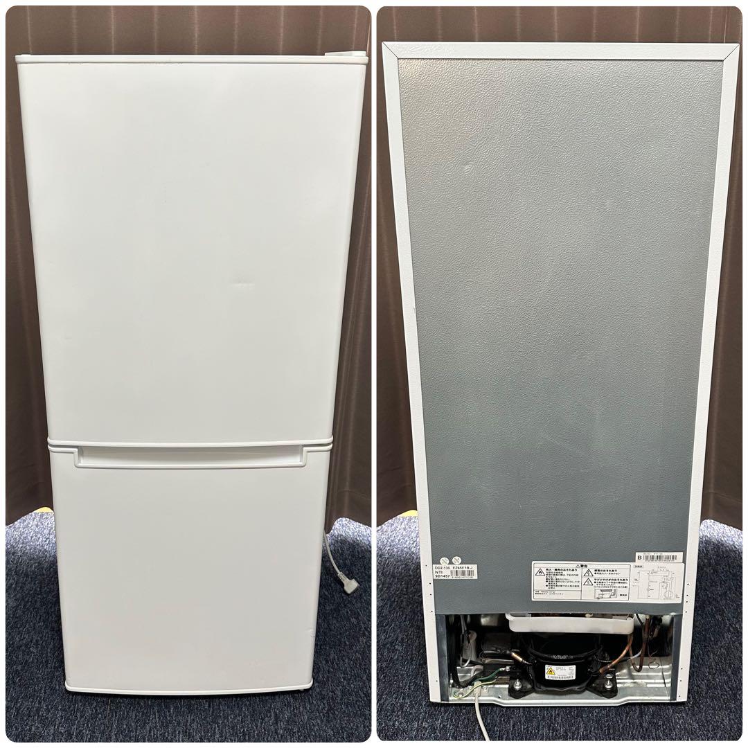 ニトリ　2ドア　冷凍冷蔵庫　グラシア　ホワイト　2019年　九州エリア→送料無料