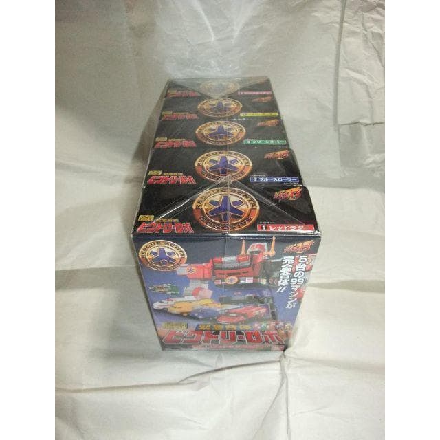 スーパーミニプラ ビクトリーロボ ミニプラ ブンブンジャーロボ セット