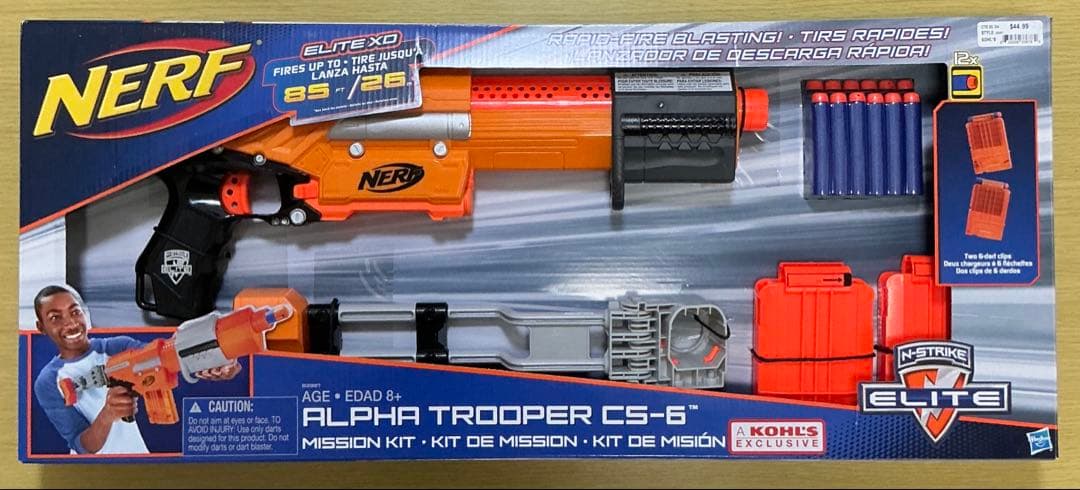 【貴重】NERF アルファトルーパーCS-6 ミッションキット Kohl’s限定