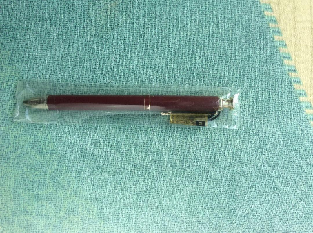 シャープ・シャーボ DOU+1(3本)・値引き済