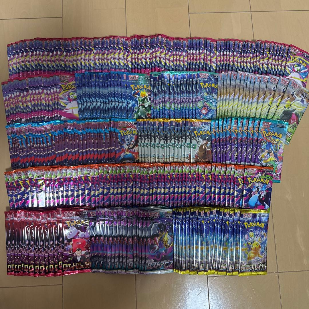 ポケモンカード　未開封パック　大量　まとめ売り
