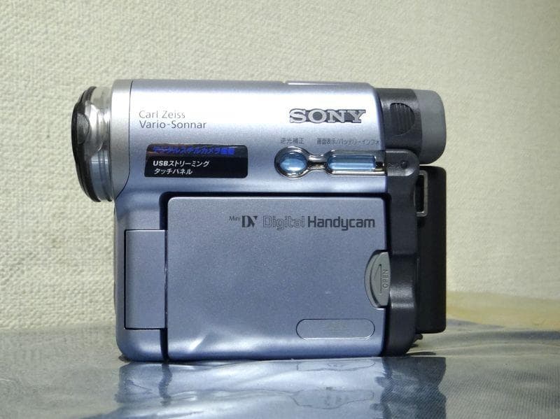 かわいいminiDVビデオカメラDCR-TRV22 送料無料 30