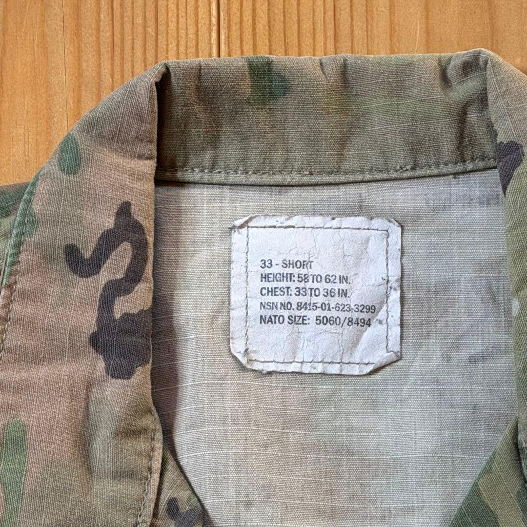 米軍実物 ACU FEMALE ジャケット OCP 33サイズ 5着セット