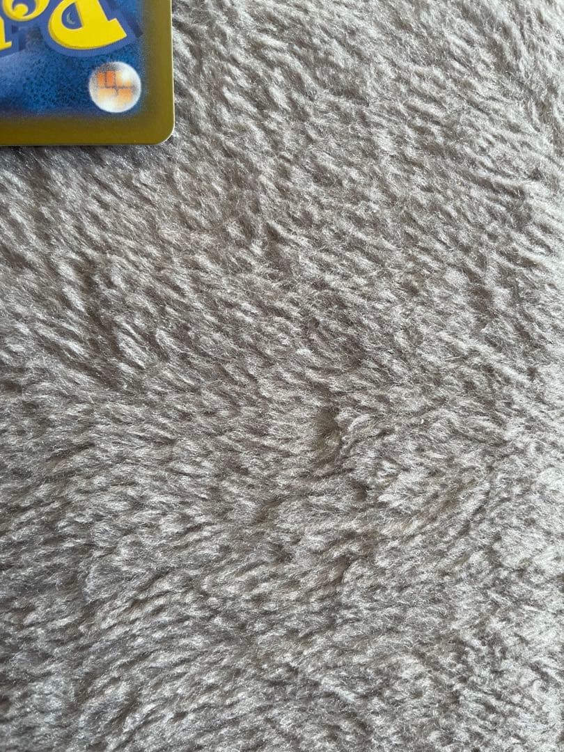 ポケモンカード リーリエの決心 sr