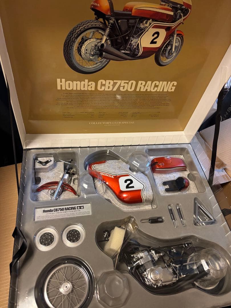 タミヤ　コレクターズクラブスペシャル 1/6 Honda CB750