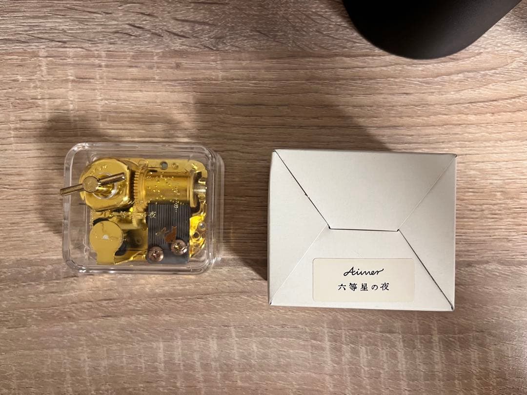 Aimer 六等星の夜　オルゴール