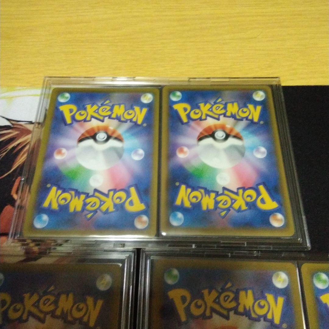 ポケカ　NAGABA 　イーブイ　プロモ　ナガバ　9枚セット