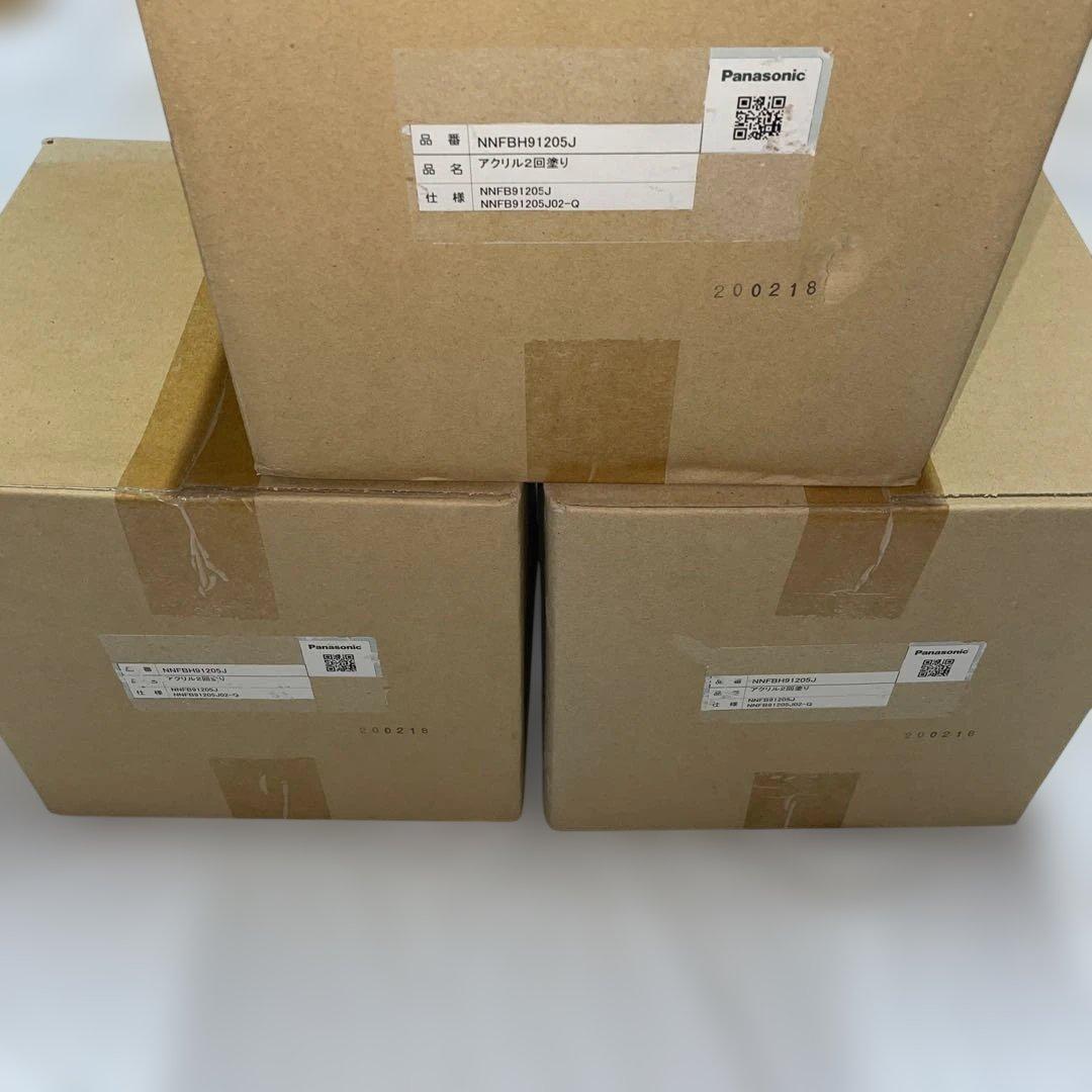 Panasonic NNFB91205J LED ダウンライトアクリル2回塗り