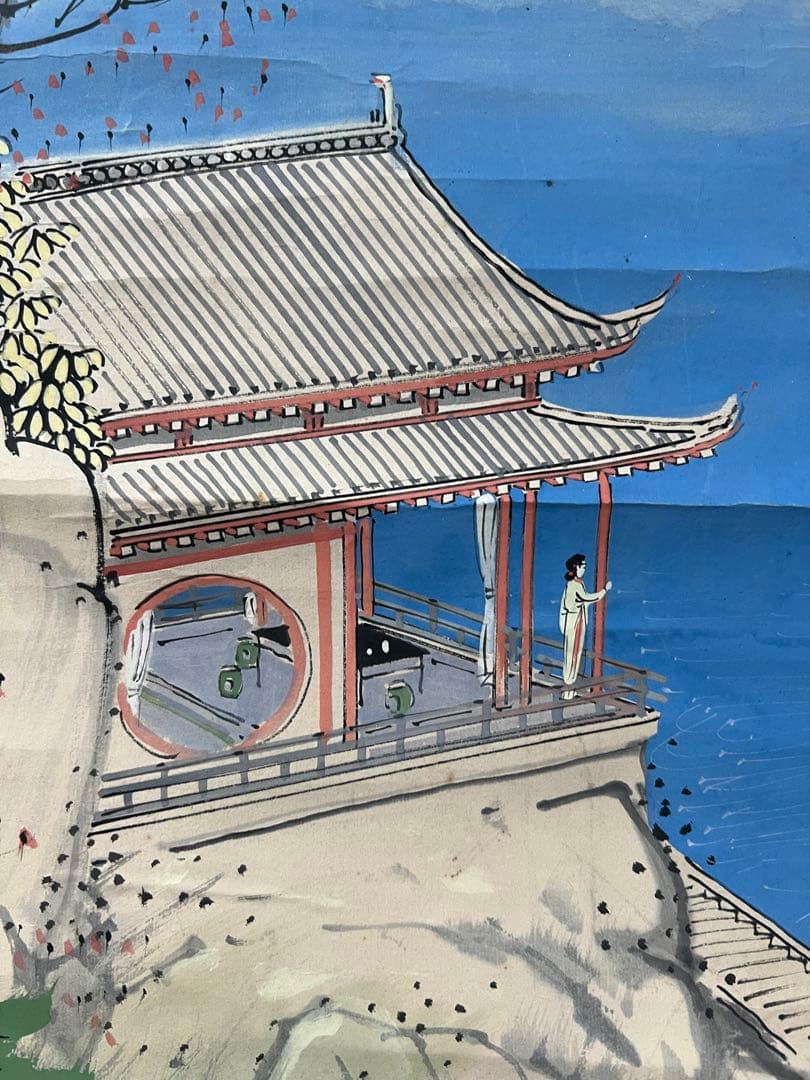 掛け軸　岡部光成（光邦）［山水図］紙本　肉筆　送料込み！