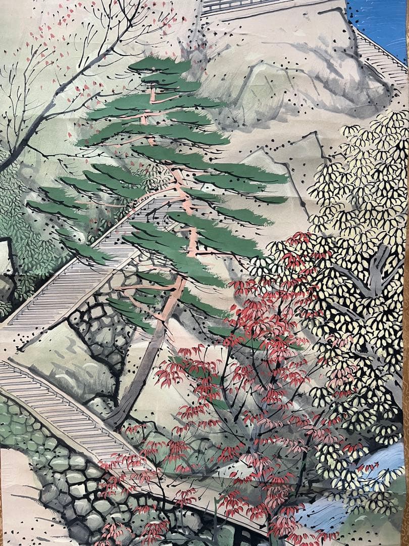 掛け軸　岡部光成（光邦）［山水図］紙本　肉筆　送料込み！